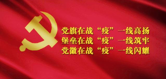 金沙9570(集团)股份有限公司